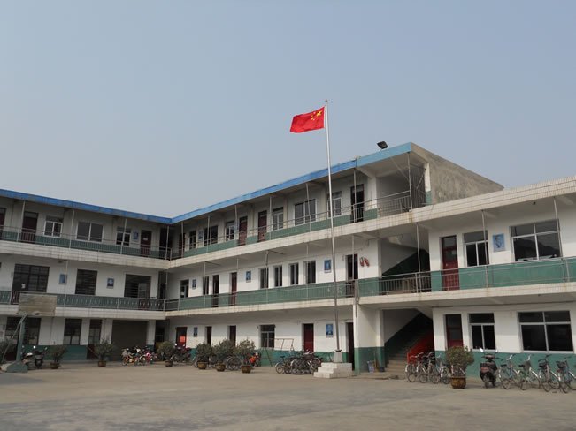 濉溪县惠民高级中学