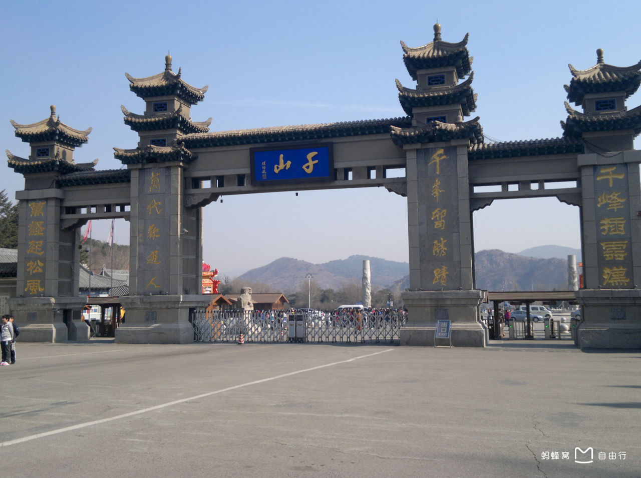  p>千山位于辽宁省 a target="_blank" href="/item/鞍山市">鞍山市 