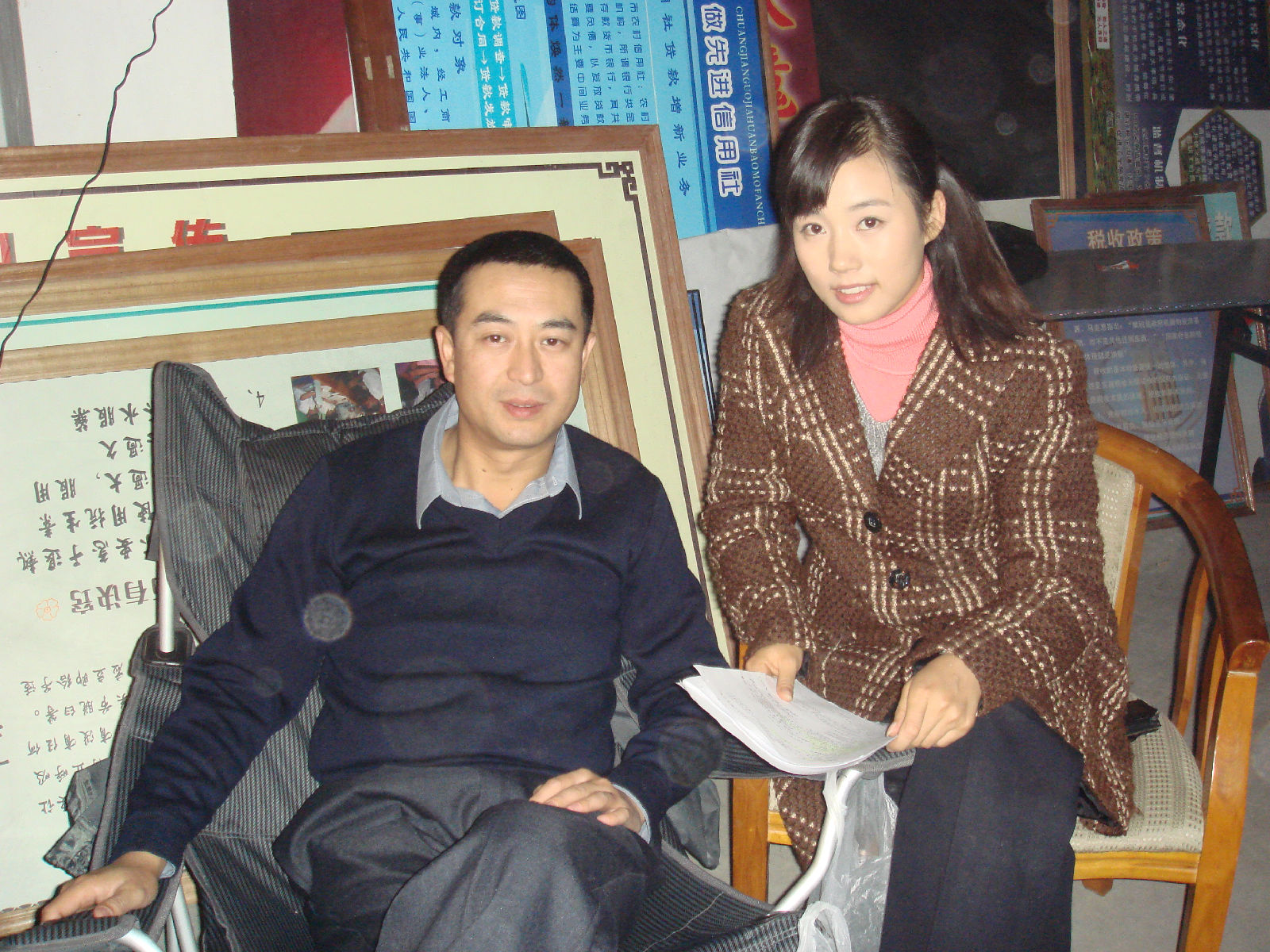  p>《下海》是由 a href="#" data-lemmaid="6769084">中国国际电视总