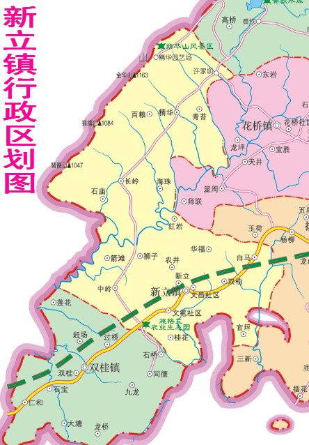  p data-id="go226lv128">新立镇,隶属于重庆市忠县,地处 a target="