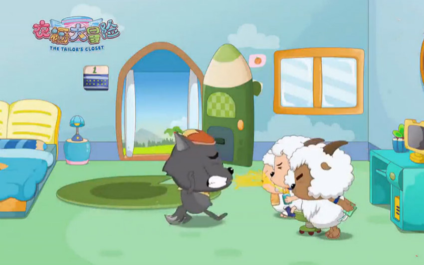 喜羊羊与灰太狼之衣橱大冒险