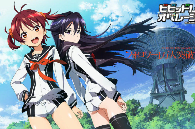 ドレッド オペレーション)是一部由 a href="#">aniplex /a>与月刊 a