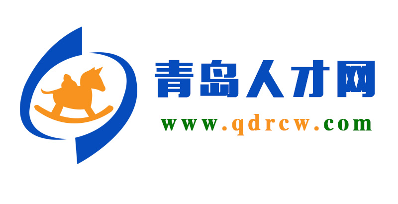 青岛网络推广招聘网站 全网资源