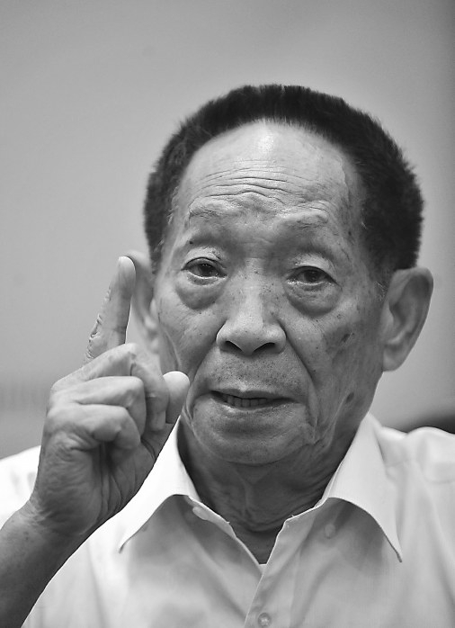  p> span class="ref" data-ctrid="sy7fmowaefgd">袁隆平 /span> 