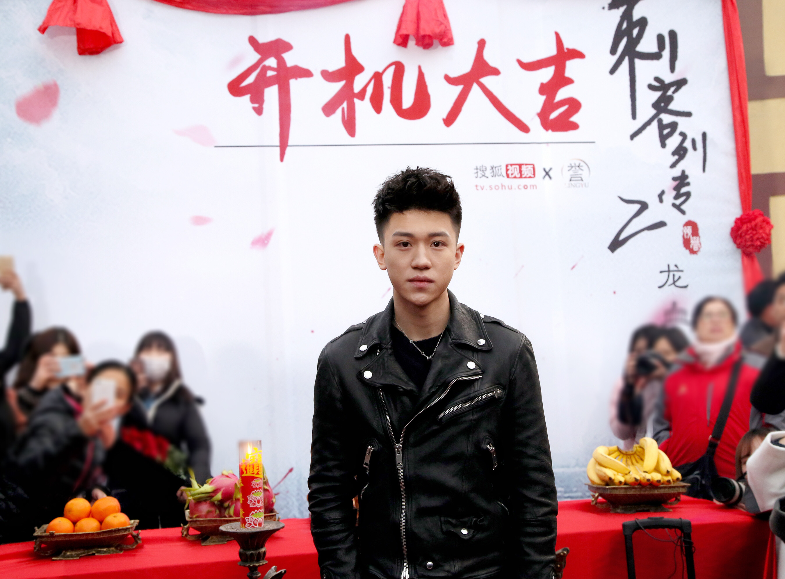 刺客列传之龙血玄黄