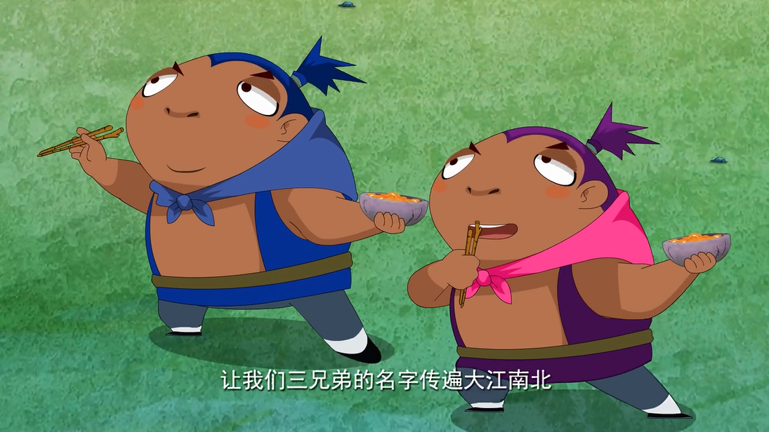 ">呆头二将是《 a target="_blank" href="/item/新葫芦兄弟/8597281"