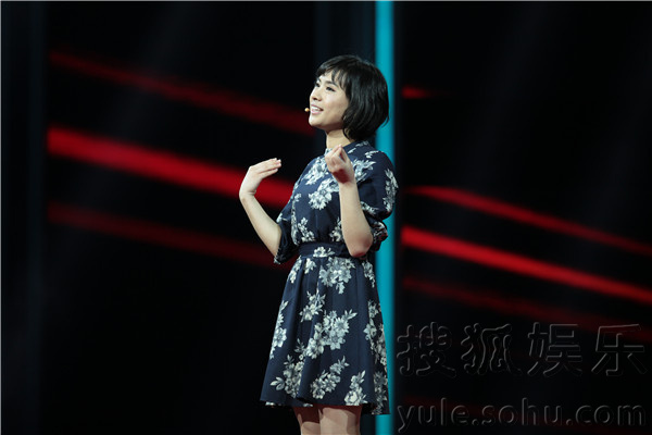 超级演说家刘媛媛