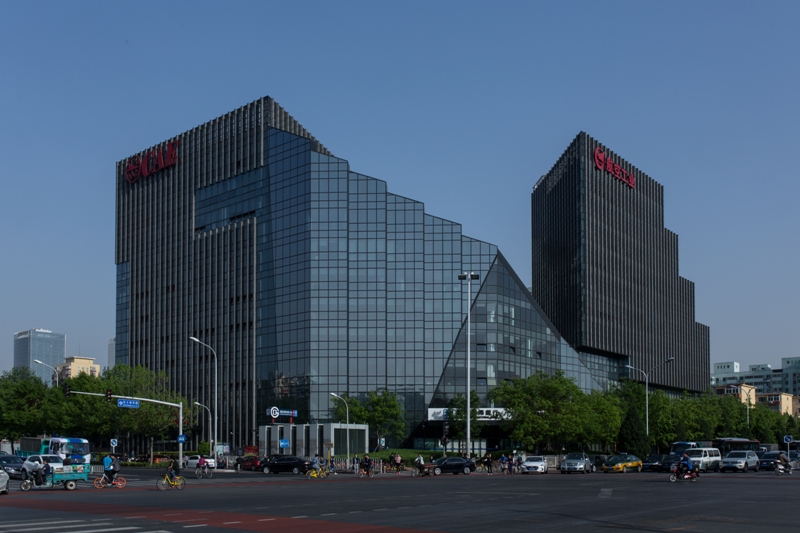 中航工业发展研究中心