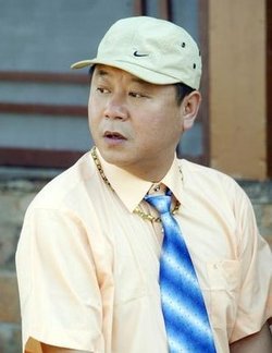 王木生