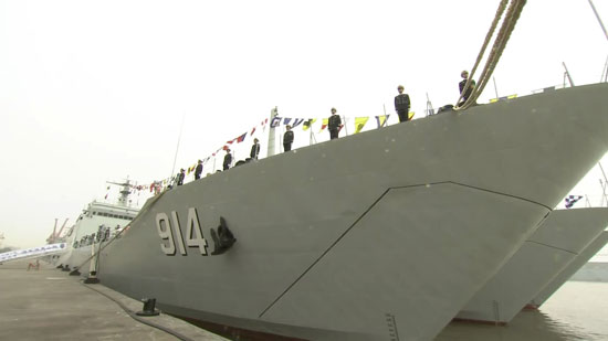海军武夷山号坦克登陆舰