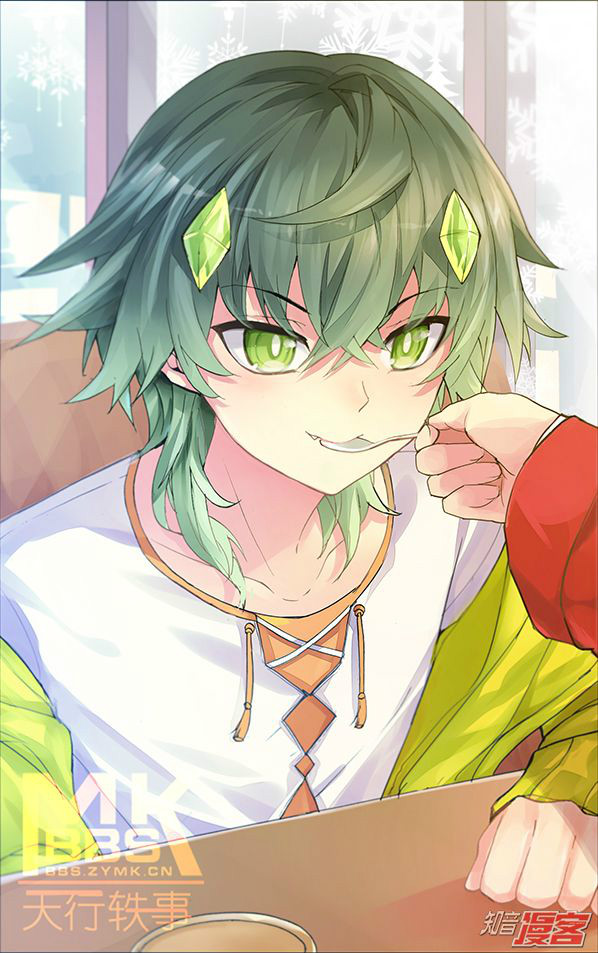 伪神,绿毛萌神,是《 a target="_blank" href="/item/天行轶事