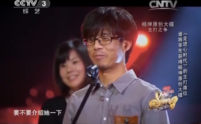 俞心焦 /a>作词, a target="_blank" href="/item/莫西子诗/12812495"