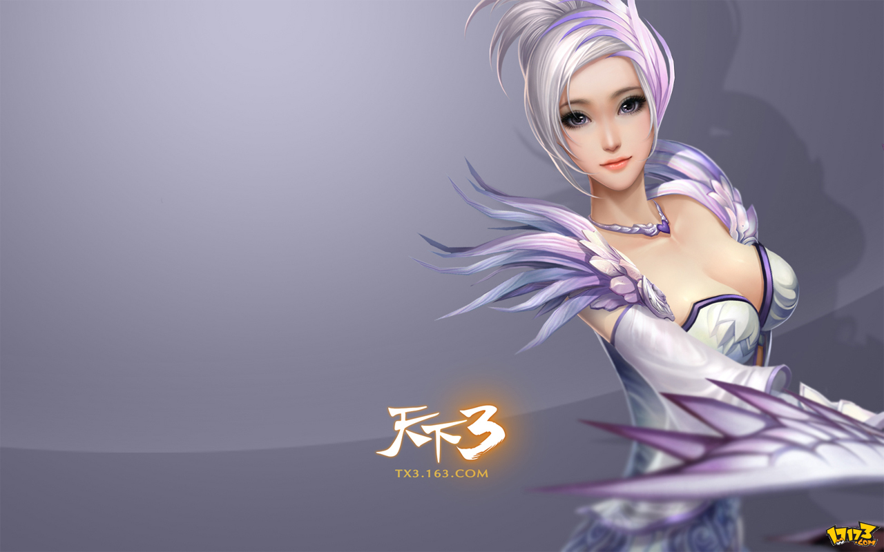  p>《天下贰》是由 a href="#">网易 /a>研发的一款 a href="#">角色