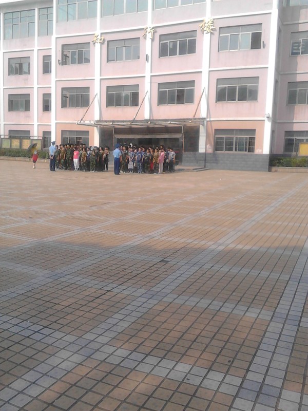 江西财经大学附属中学