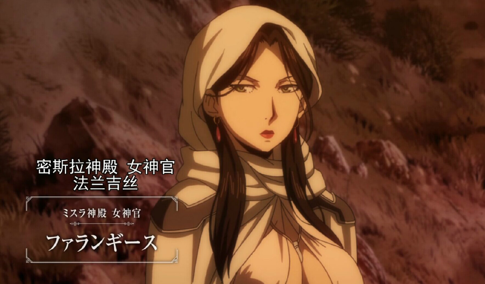 法兰祖哈斯(法兰祖哈斯演员照片)