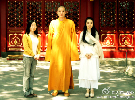  p data-id="gnwxz75qtp">释明心法师, a targe