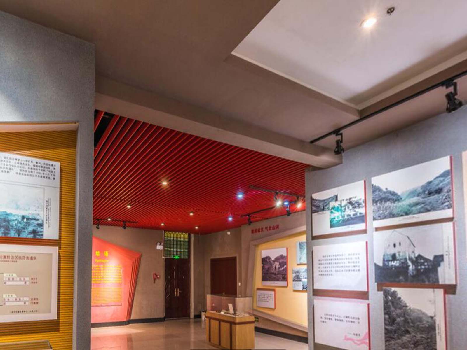  p data-id="gnvhgo0gxu">纪念馆位于云南省昭通市 a target="_blank"