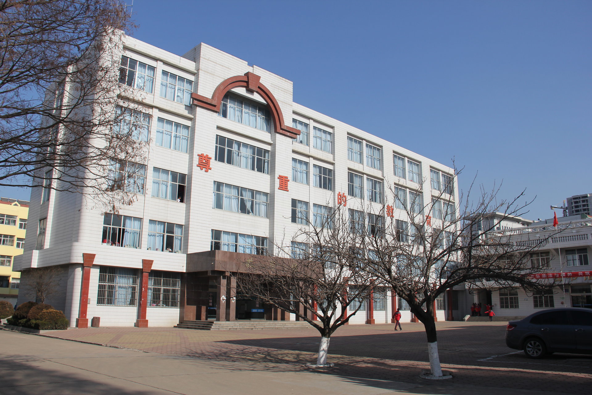 日照市海曲中学