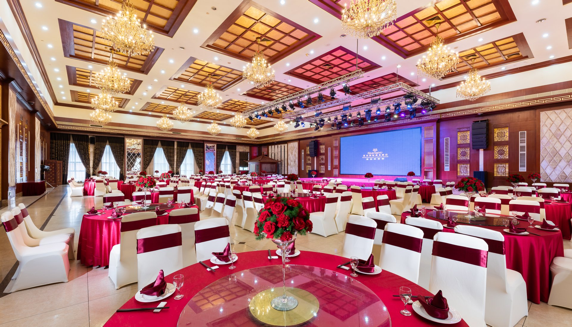 保定星光国际商务酒店