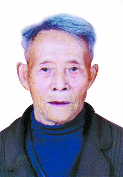 data-id="gn2n9hatu8">滕周权,出生于1925年1月,湖南省慈利县江垭镇人