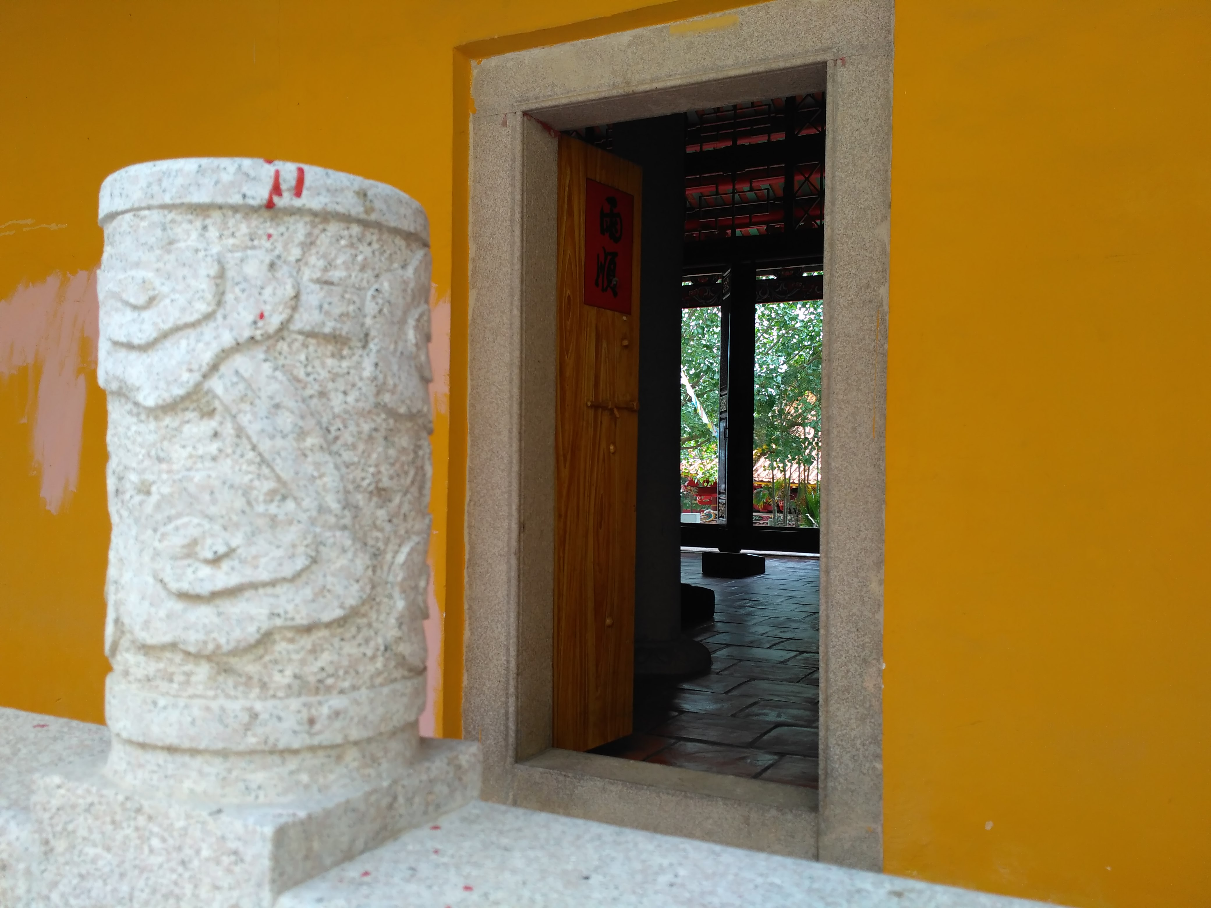  p>金光寺,位于广东省饶平县高堂镇群星管区 a target="_blank" href=