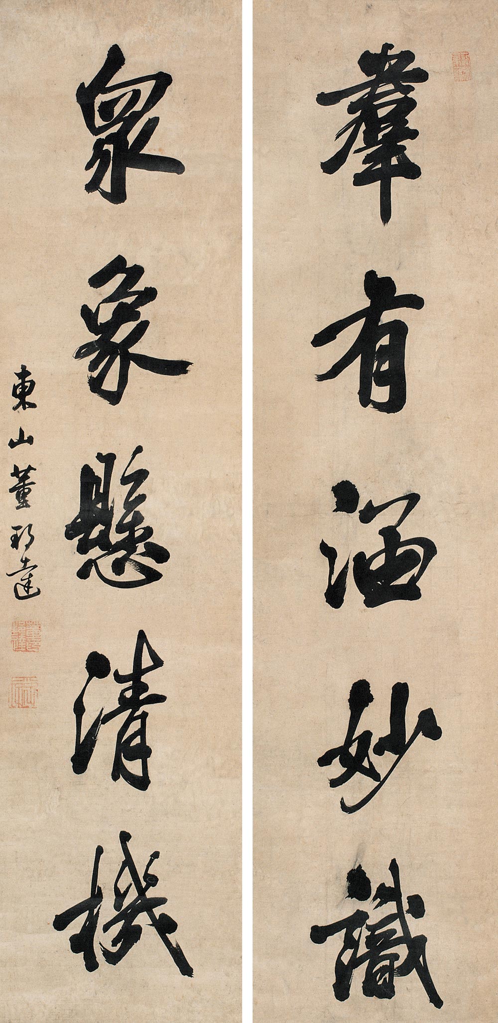董邦达