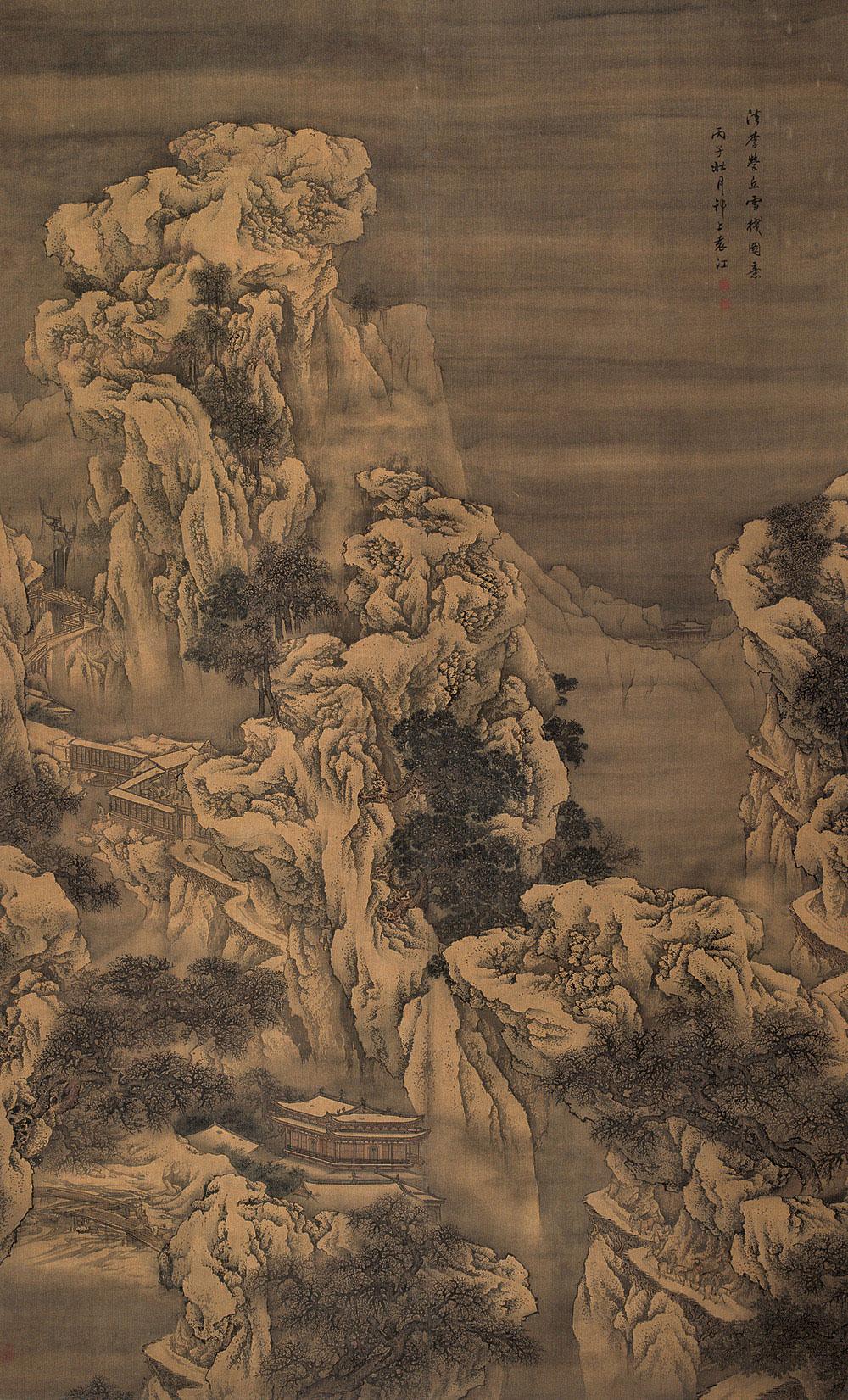 1735年(1735年是什么年)