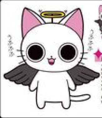 猫天使_百度百科