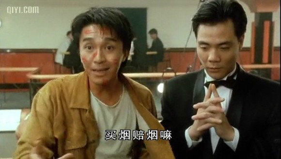  p>程东(john ching),2月18日出生于香港,香港演员,导演,原是电影公司