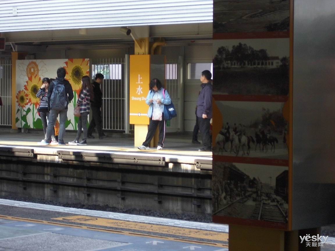  p>上水站(英文:sheung shui station),位于上水石湖墟以南及 a