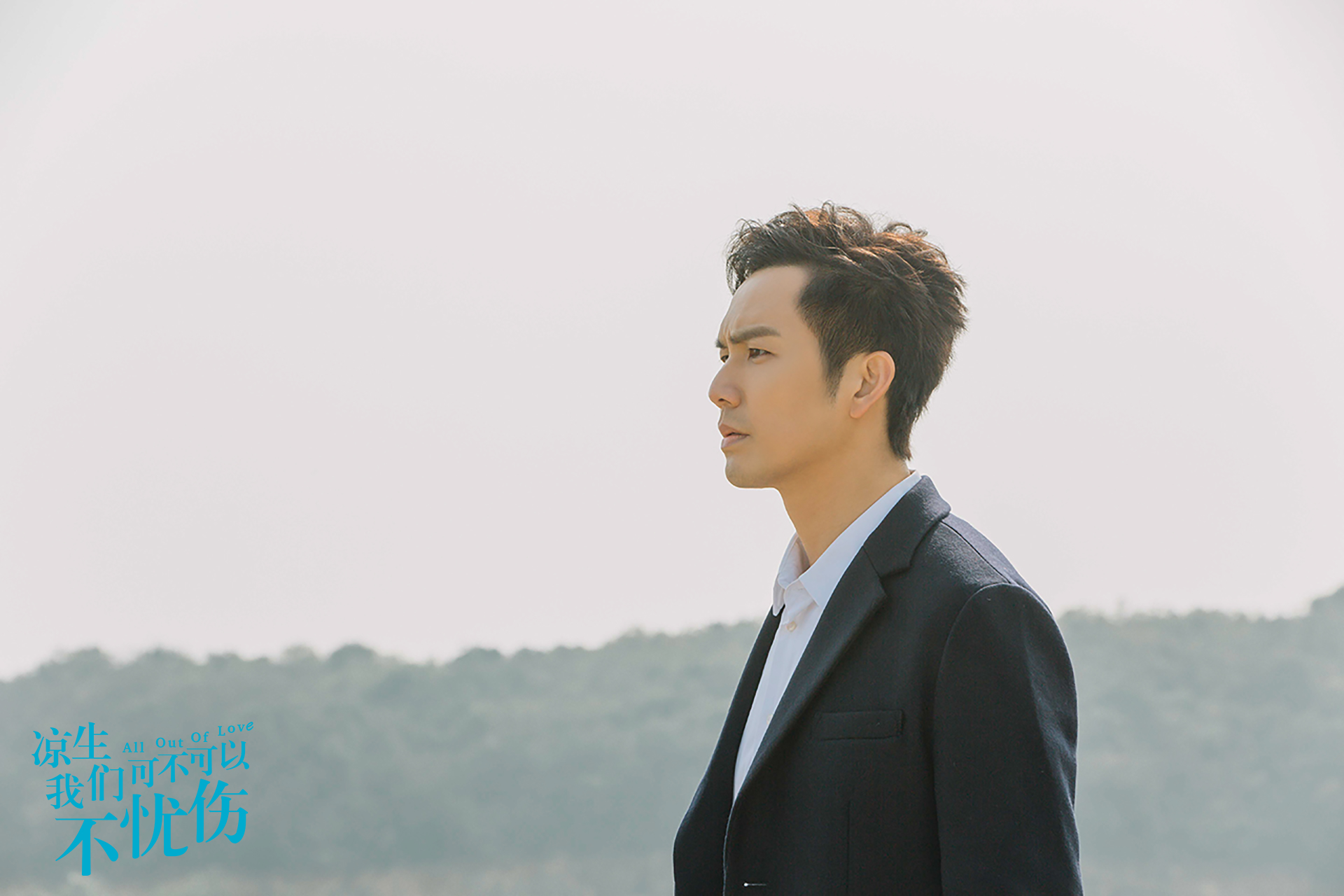  p>程天佑,时风集团董事长,电视剧《 a target="