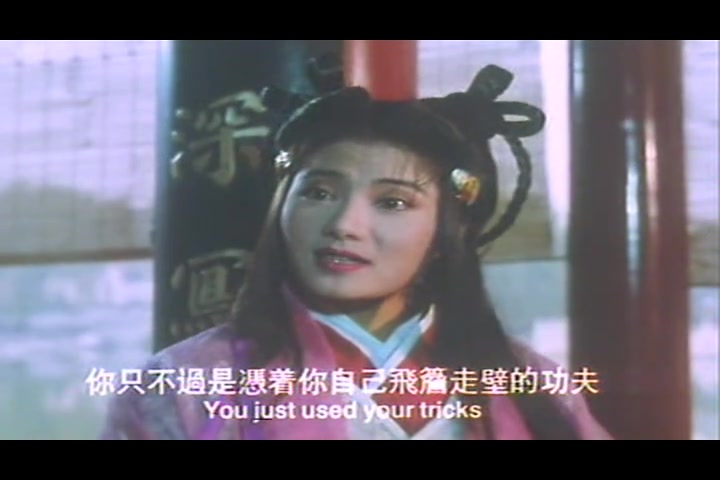 《五鼠闹东京》是 a target="_blank" href="/item/福建电影制片厂