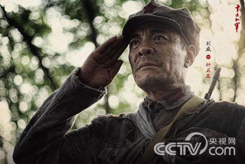 该剧由 a target="_blank" href="/item/李修文/11009060" data-lemma