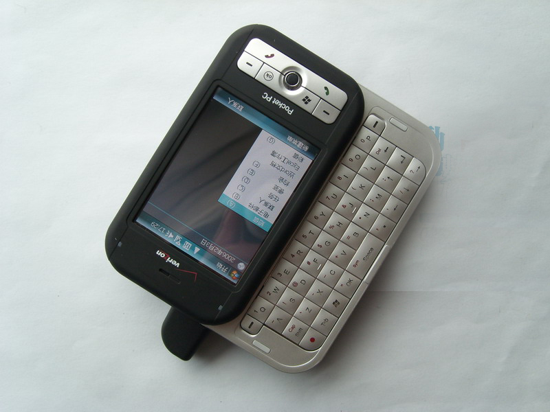  p>ut斯达康是专门从事现代通信领域前沿技术和产品的研究,开发,生产