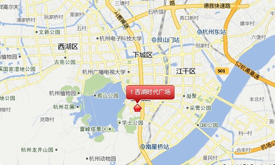 共有经营面积两万平方米,经营数万种精品,名品,是由杭州大厦经营管理