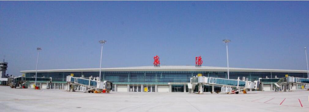  p>襄阳刘集机场(xiangyang liuji airport, a target="_blank" href=