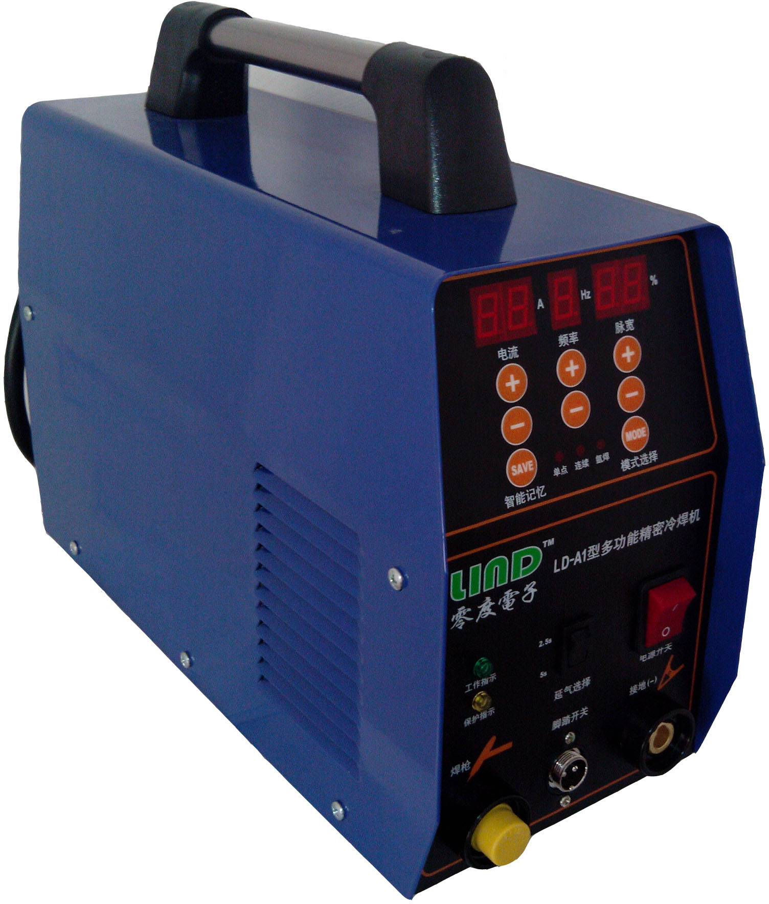 激光模具补焊机