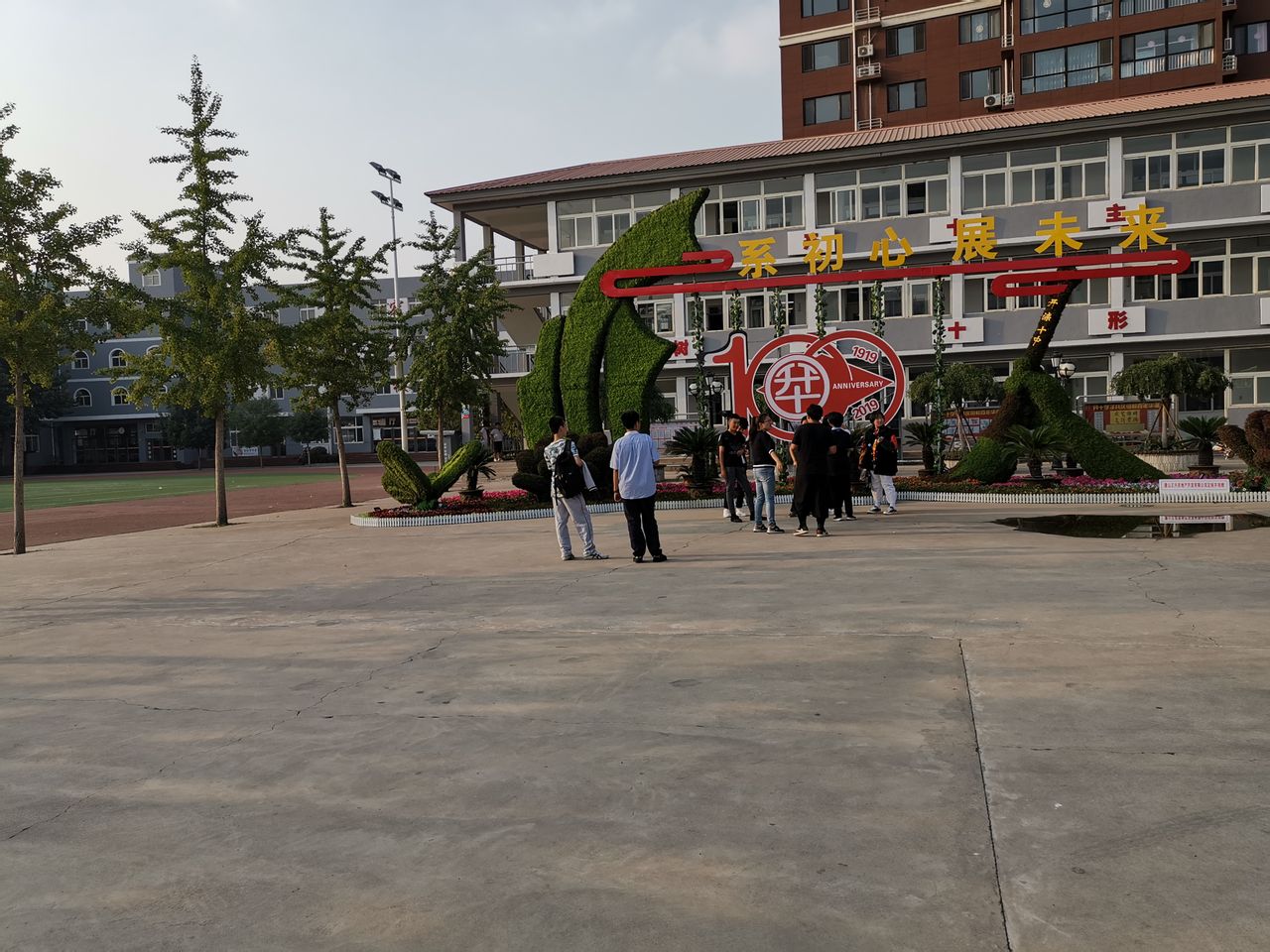  p>开滦十中位于 a target="_blank" href="/item/唐山市/8404217"