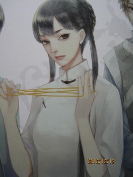  p>霍仙姑, a href="#" data-lemmaid="5616497">南派三叔 /a>的小说