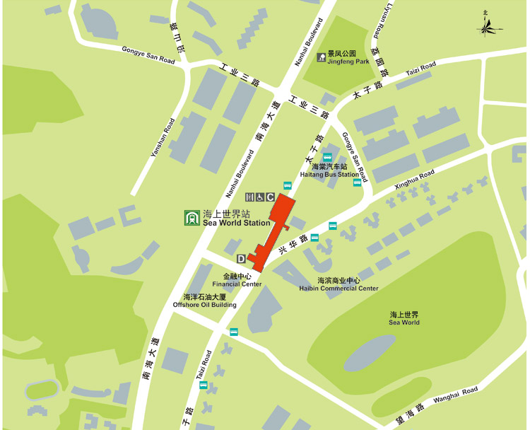 深圳地铁海上世界站