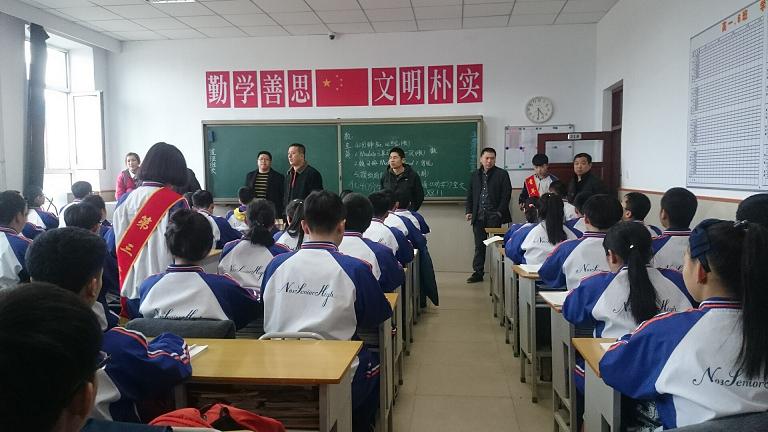 牡丹江市第三高级中学