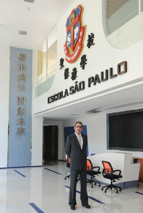 澳门圣保禄学校