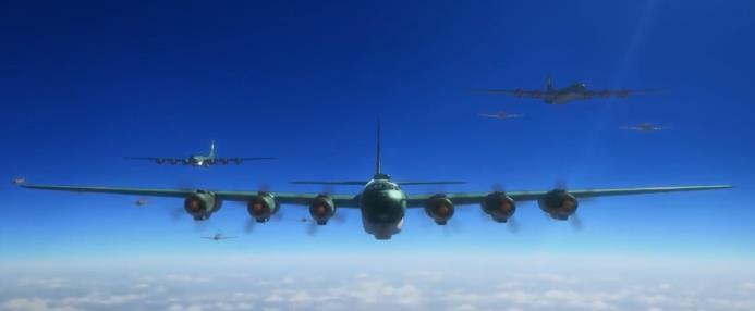 日本富岳轰炸机