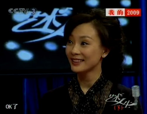 data-lemmaid="46993">艺术人生 /a>》栏目精选本