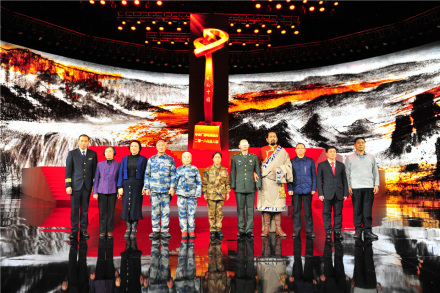 感动中国2018年度人物_百度百科