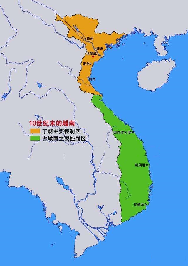  p>占城(champa;137-1697年),即占婆补罗("补罗