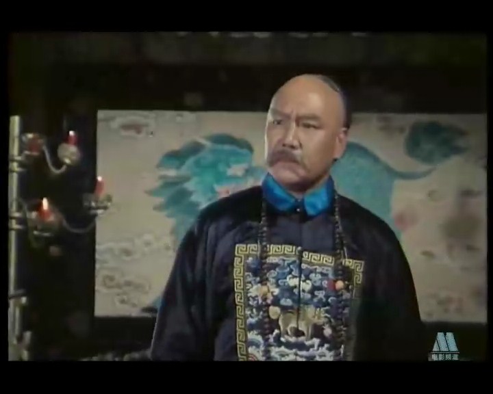 索命逍遥楼