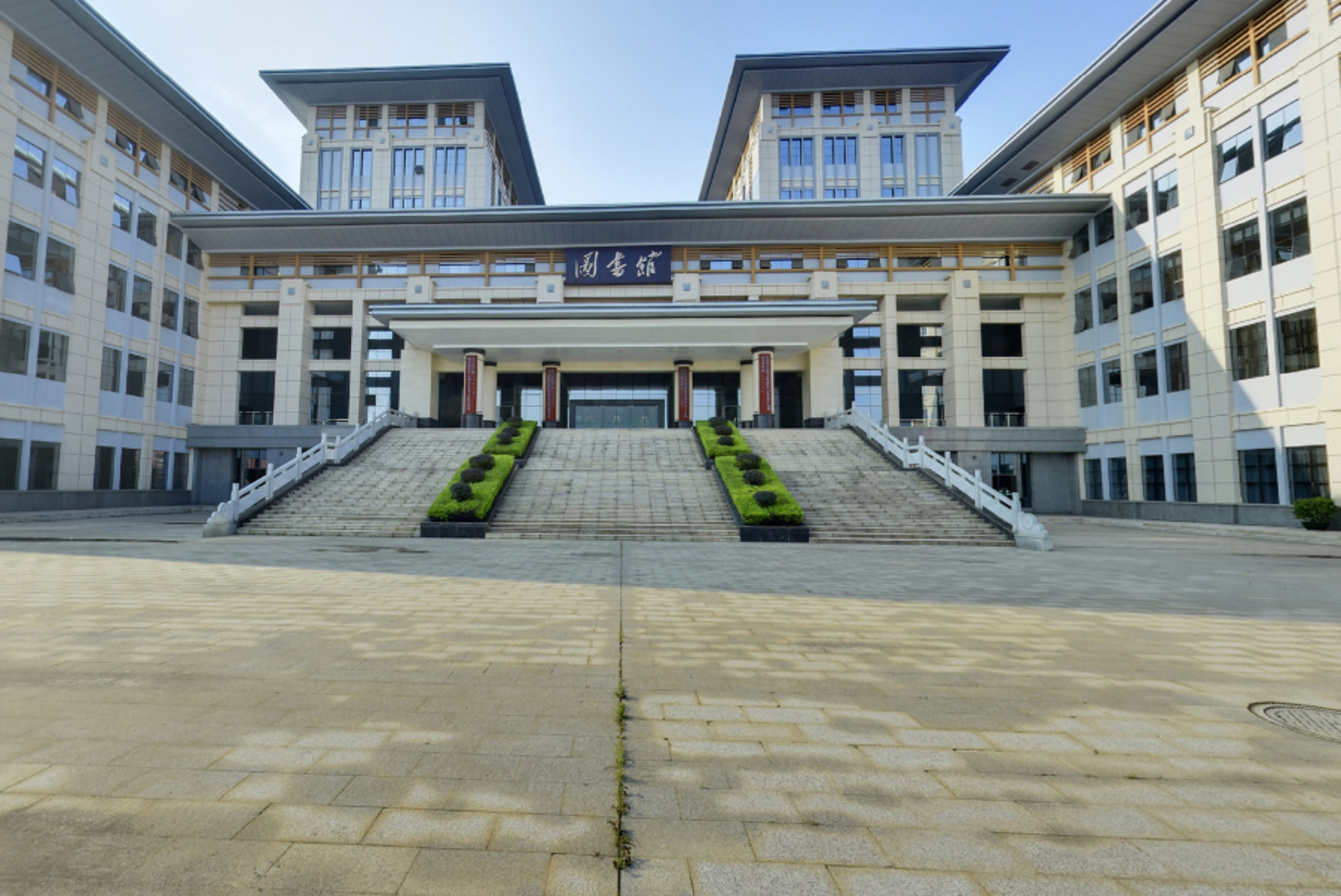 广西中医药大学