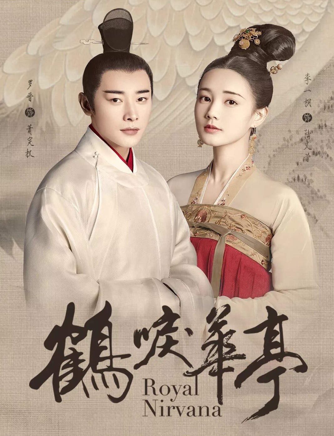 打脸了，这新国剧超超超惊喜_百科TA说