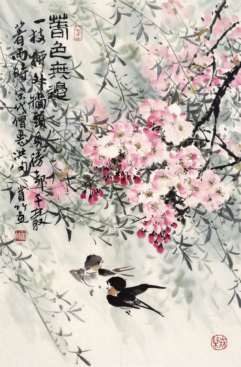  p>赏竹,著名花鸟画家,1948年生,20岁时拜花鸟画大师,中国美术学院